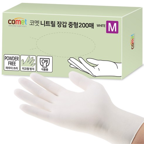 청소용품 코멧 니트릴장갑 화이트, 중(M), 200매, 1개 생활용품