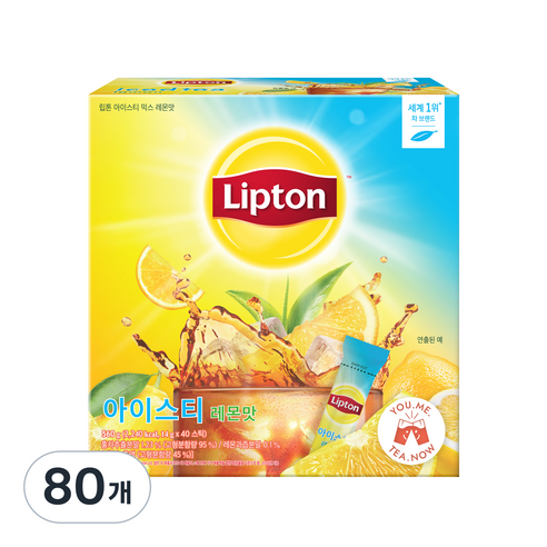 립톤 아이스티 레몬 스틱 에이드 분말, 14g, 40개입, 2개