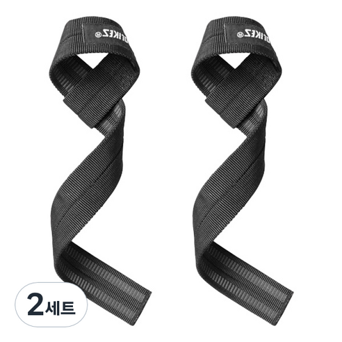 건강별밭 헬스 리프팅 손목 스트랩 블랙 세트, 2세트, 팔/손목