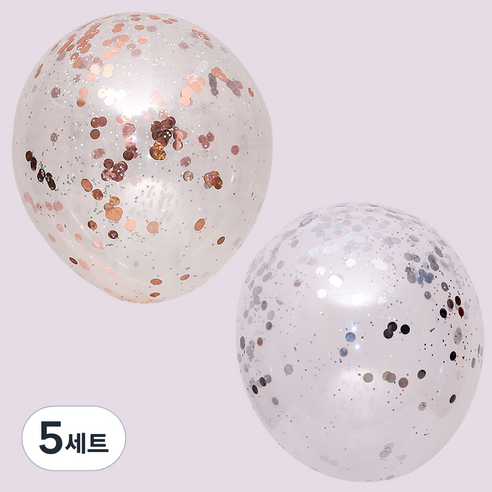 컨페티벌룬 스타링 30cm 로즈골드 10p + 실버 10p 세트, 로즈골드 +실버, 5세트