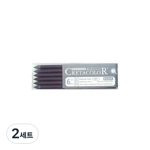 크레타칼라 샤프콘테심, 2세트, 차콜 미디움 26002