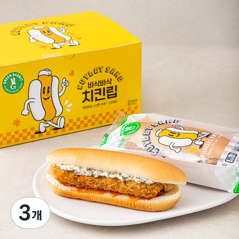 그린래빗 바삭바삭 치킨립 4입, 560g, 3개
