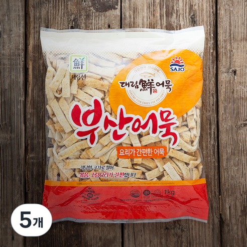 대림선 요리가 간편한 어묵, 1kg, 5개