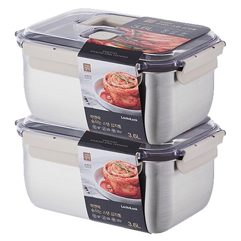 락앤락 NEW 숨쉬는 스텐 김치통 NLST827MBS2, 3.6L, 2개