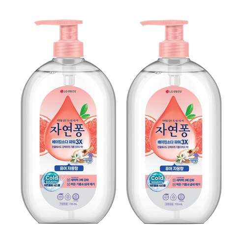 [비건라이프] 자연퐁 베이킹소다 파워 자몽향 주방세제, 735ml, 2개