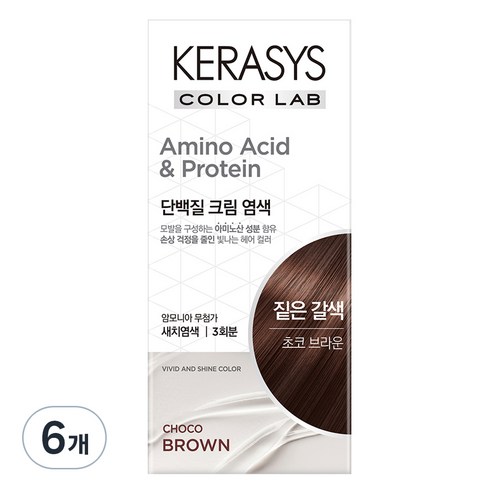 케라시스 단백질 크림 염모제 120g, 초코브라운, 6개