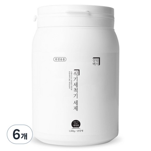 살림백서 식기세척기 1종세제 분말형, 1000g, 6개
