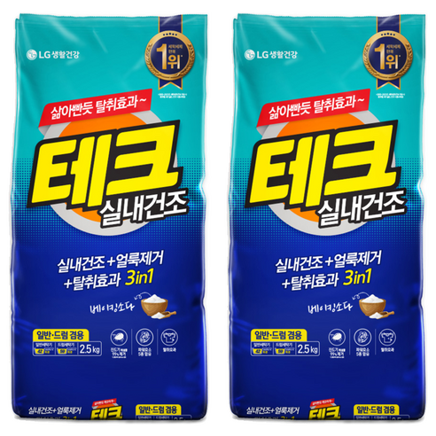 테크 3in1 실내건조 분말세제 일반드럼 겸용 리필, 2.5kg, 2개