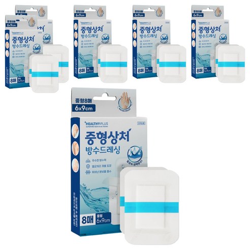 밴드골드 슈퍼포아아쿠아 멸균반창고 1회용, 6개, 8개입