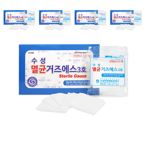 수성 멸균 거즈 에스 5 x 5 cm 3호 5p x 20포, 5개