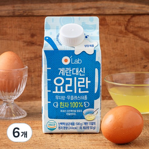 오랩 계란대신 요리란 난백, 500g, 6개