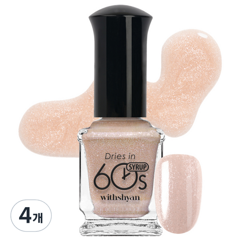 위드샨 60초 매니큐어, M154 글로우시럽, 9ml, 4개