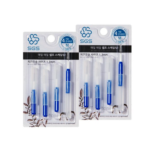 SGS 치간칫솔 일반형 1.3mm, 4개입, 2개