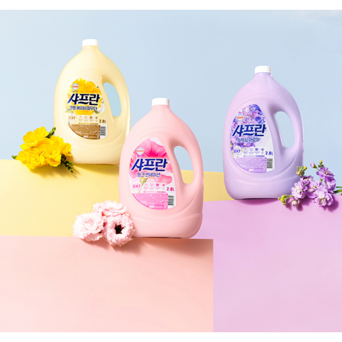 편안함을 더하는 최고의 섬유유연제