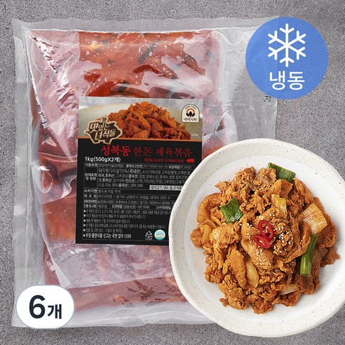 맛있는녀석들 성북동 한돈 제육볶음 (냉동), 500g, 6개