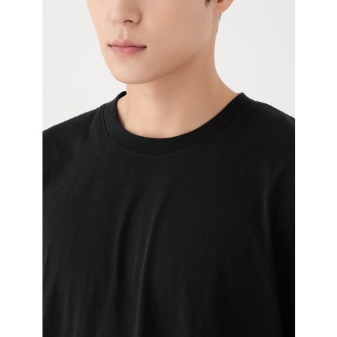 편안함과 스타일의 완벽한 조화