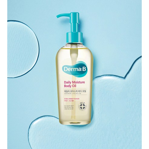 속건조 꽉 잡아 촉촉 피부 완성! 더마비 바디 오일