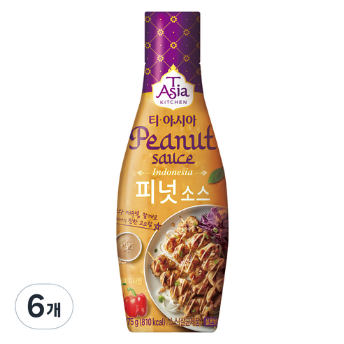 티아시아 피넛 소스, 275g, 6개