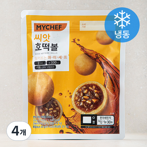 마이셰프 씨앗 호떡볼 (냉동), 330g, 4개