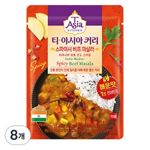 [잇팅나우ㅣ인기상품] 맛과 편의를 겸비한 티아시아키친 스파이시 비프 마살라 커리 [EatingNOWㅣ추천상품]