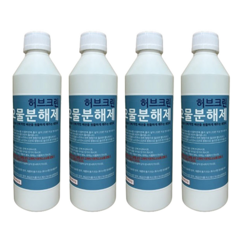 허브크린 오물분해제 파랑, 500ml, 4개