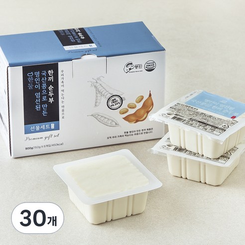 한둘 명인이 엄선된 국산콩으로 만든 한끼 순두부, 150g, 30개