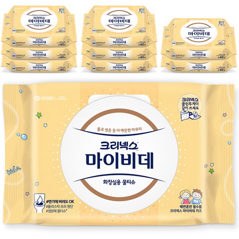 크리넥스 키즈 마이비데티슈 캡형, 40매, 9팩