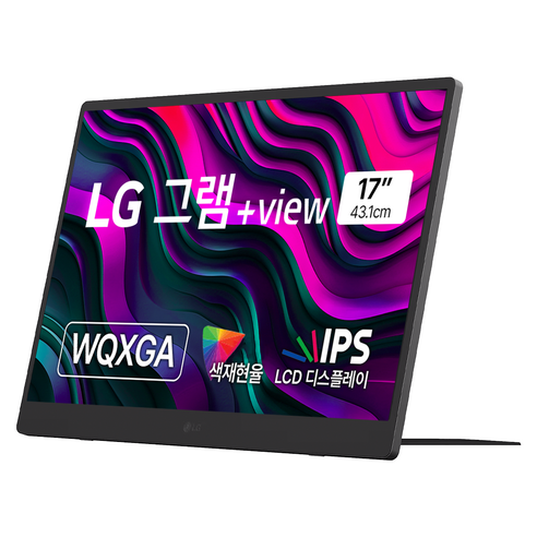 휴대성과 압도적인 화질로 당신의 창작 공간을 확장하세요.