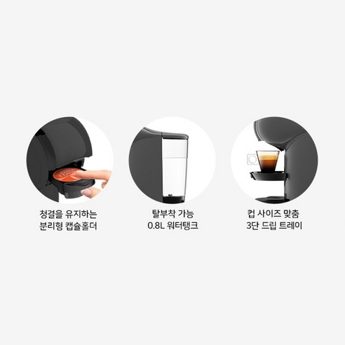 스타벅스 맛집을 집에서 편안히