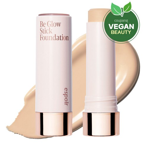 에스쁘아 비글로우 스틱 파운데이션, 피부를 빛나게 하는 비결 에스쁘아스틱파운데이션