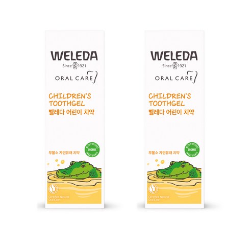 벨레다 어린이 치약, 50ml, 2개