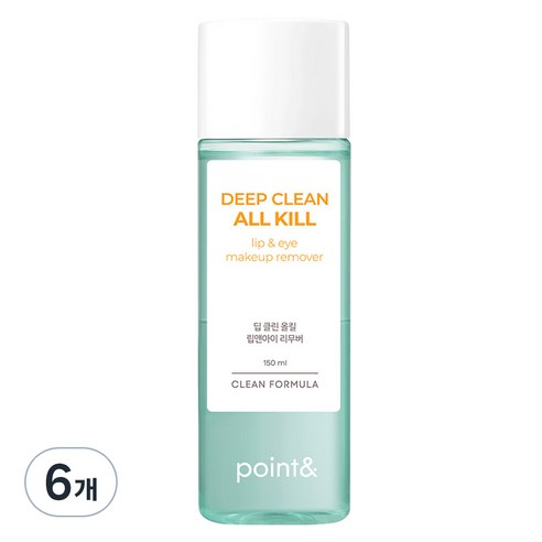 [비건뷰티] 포인트앤 딥 클린 올킬 립앤아이 리무버, 150ml, 6개
