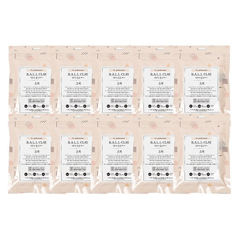 전문가용 볼클레이 10p, 초록, 10개