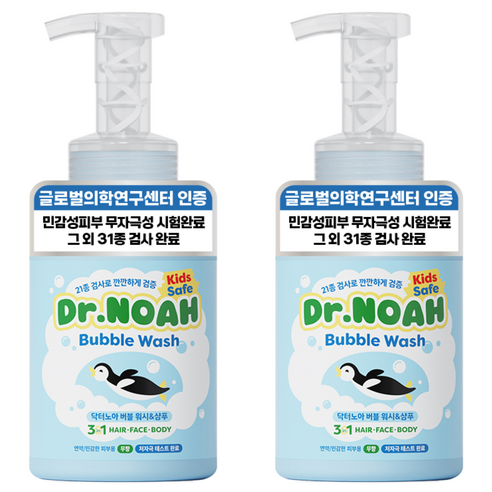 닥터노아 유아 안심 버블 바디 워시 & 샴푸 무향, 500ml, 2개
