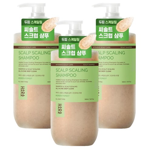 하라즈 스크럽 스칼프 스케일링 샴푸 그린포레스트향, 500ml, 3개