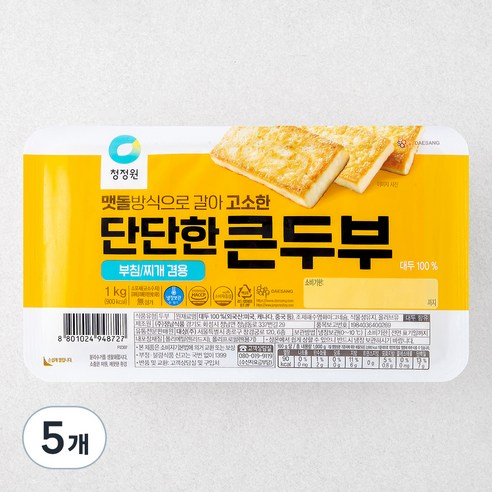 청정원 단단한 큰 두부, 1kg, 5개