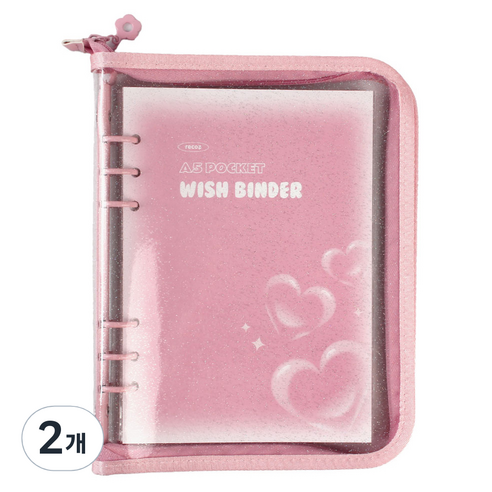 리코즈 A5 6공 위시 바인더 포카앨범 지퍼형 4포켓 30p, 피치블러, 2개