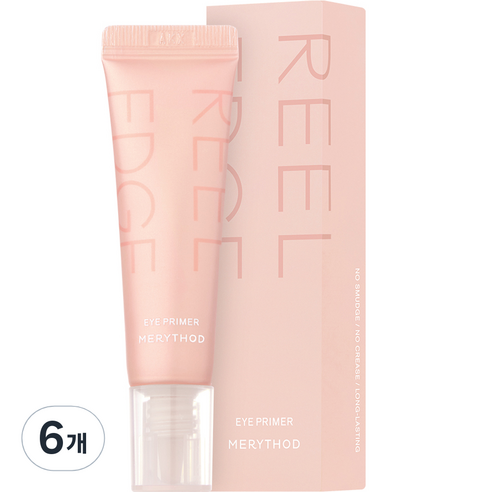 메리쏘드 릴엣지 아이 프라이머 10ml, 6개