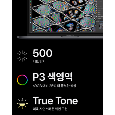 Powerful Performance and Sleek Design