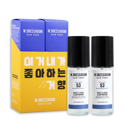 더블유드레스룸 드레스 & 리빙 클리어 퍼퓸 S2 70ml, No53 메디터레이니언브리즈, 2개입