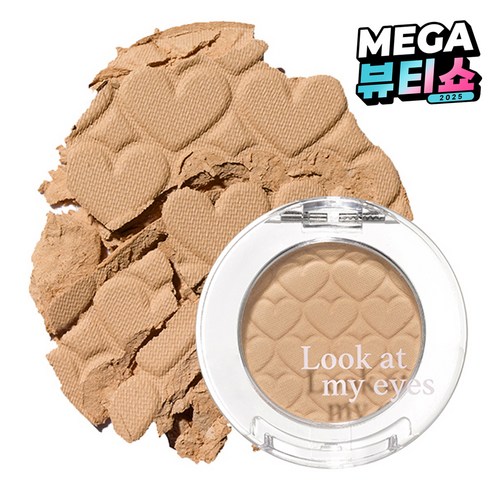 에뛰드 룩 앳 마이 아이즈 아이섀도 2g, M03 진저파우더, 1개