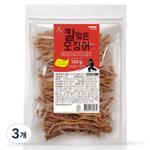 바다원 칼맞은 오징어, 130g, 3개