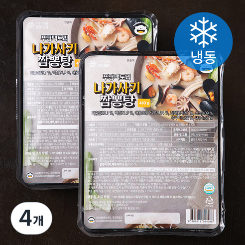 푸딩팩토리 나가사키 짬뽕탕 (냉동), 4개, 440g