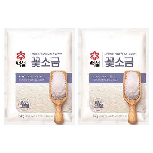 백설 꽃소금, 5kg, 2개