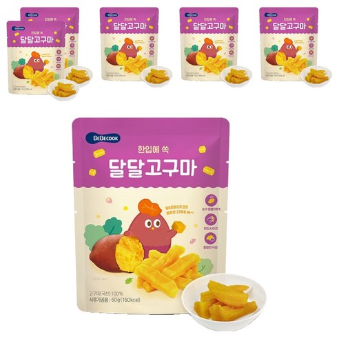 베베쿡 한입에 쏙 달달고구마 60g, 6개