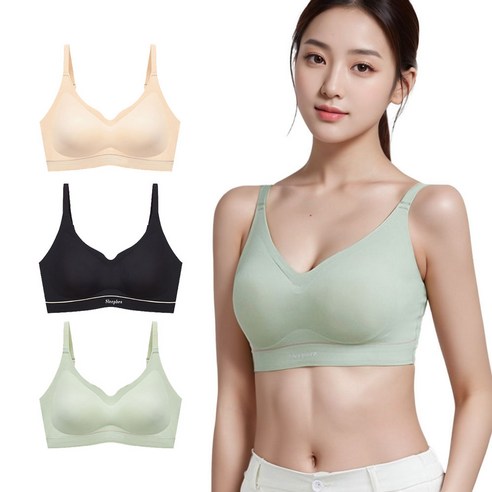 헨센 프리미엄 노와이어 스포츠 심리스 브라 3종 세트