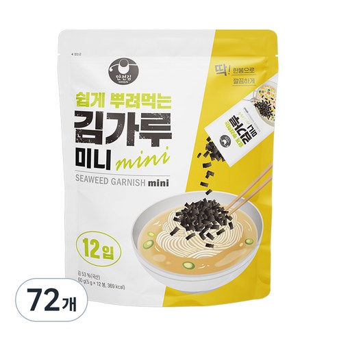 만전김 쉽게 뿌려먹는 김가루 미니, 5g, 72개