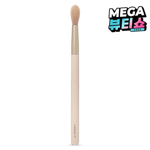 에뛰드 그림자 쉐딩 브러쉬 코, 1개, 혼합색상