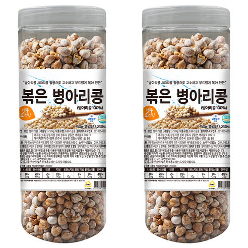대구농산 볶은 병아리콩 통, 750g, 2개