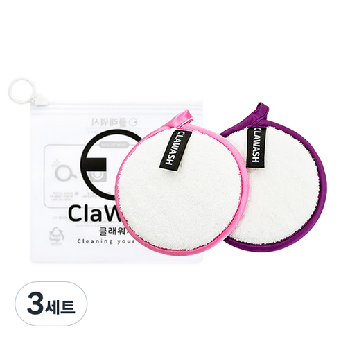 클래워쉬 클렌징패드 핑크 + 보라 + 파우치 세트, 혼합 색상, 3세트